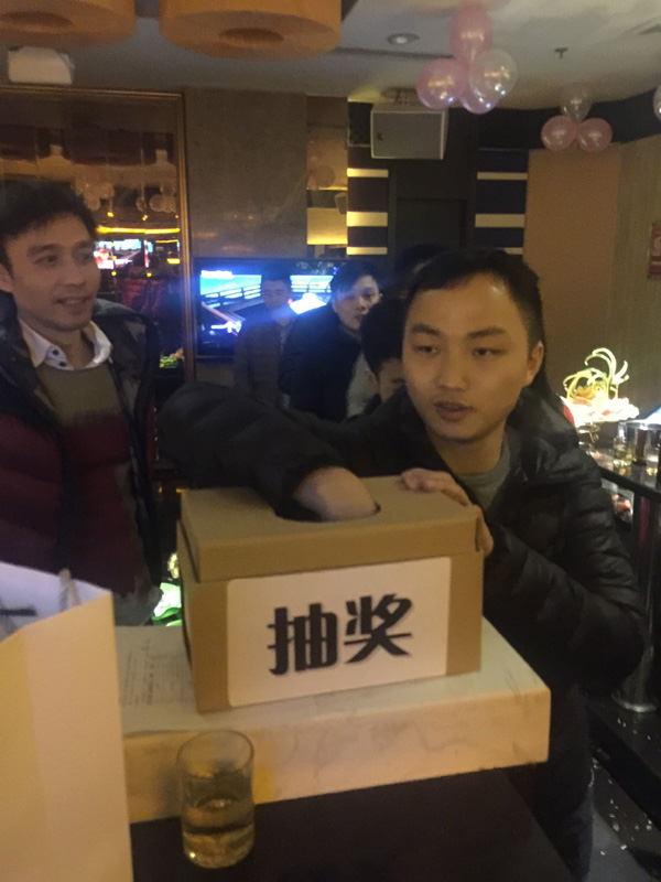 /Upload/2016/QQ图片20160202093724.jpg
