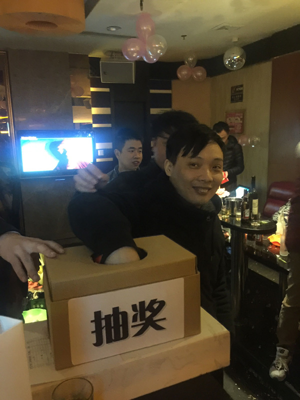 /Upload/2016/QQ图片20160202093729.jpg