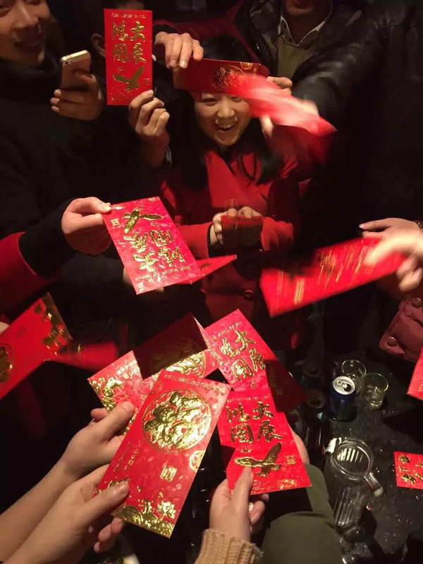 /Upload/2016/QQ图片20160202093812.jpg